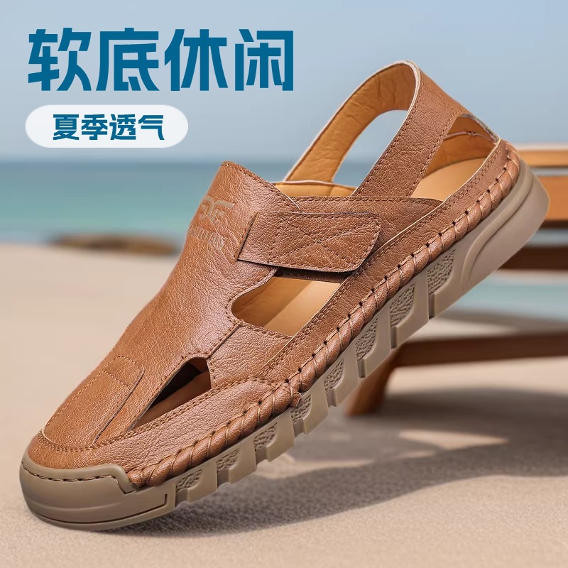 Men'S Fashion Online - أحذية رجالية صيفية جديدة مصنوعة يدويًا،