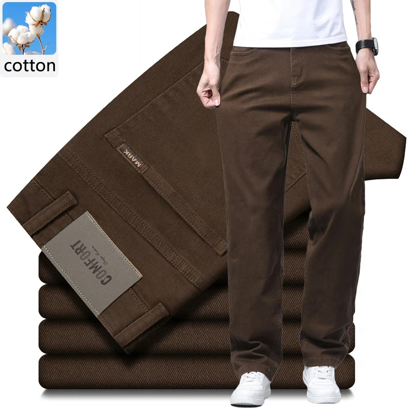 بنطلون رجالي مستقيم الساق من ا - مراجعة Formal Trouser Stretch وسعره