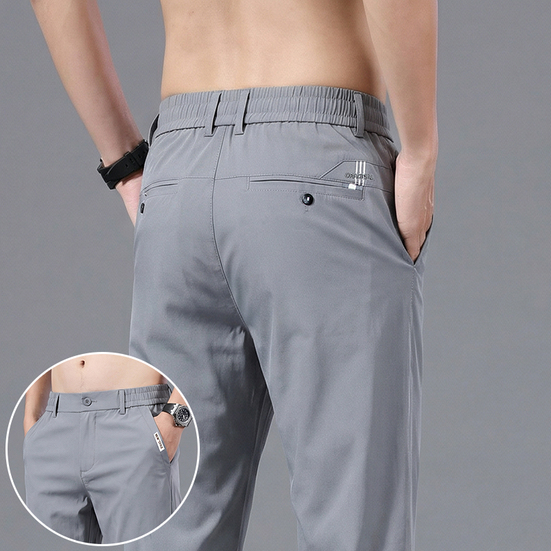 بنطلون رجالي كاجوال من الحرير  - مراجعة Formal Trouser Stretch وسعره