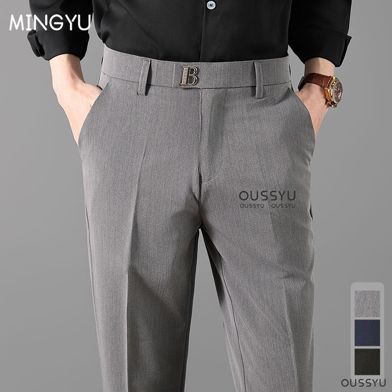 الفاخرة الكلاسيكية السراويل ال - مراجعة Formal Trouser Stretch وسعره