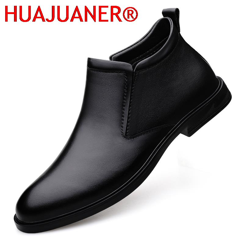 تشيلسي الأحذية السوداء الرجال  - مراجعة Chelsea Boots Men وسعره